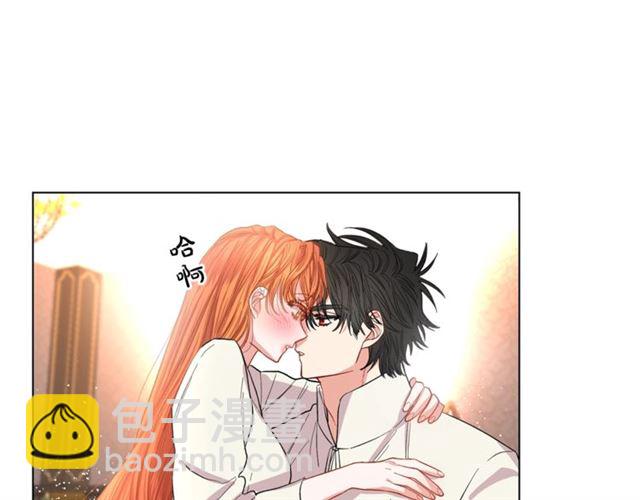 🍔露西亚-攻略公爵计划 第33话 你喜欢喝酒吗？ 第50页
