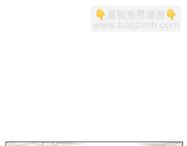 🍔露西亚-攻略公爵计划 第33话 你喜欢喝酒吗？ 第9页