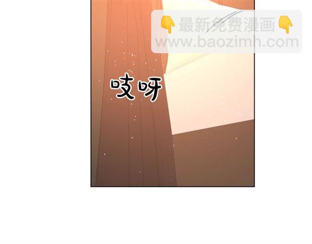 🍔露西亚-攻略公爵计划 第35话 只是说说怎么够~ 第10页