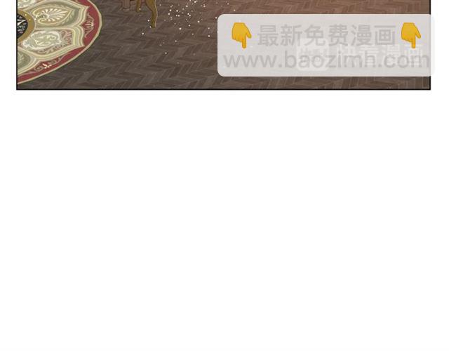 🍔露西亚-攻略公爵计划 第35话 只是说说怎么够~ 第13页
