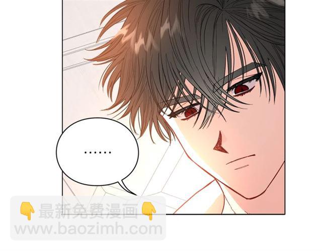 🍔露西亚-攻略公爵计划 第35话 只是说说怎么够~ 第18页