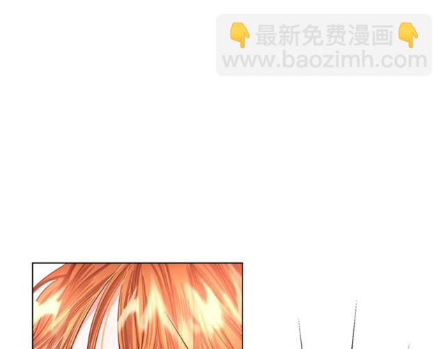 🍔露西亚-攻略公爵计划 第35话 只是说说怎么够~ 第21页