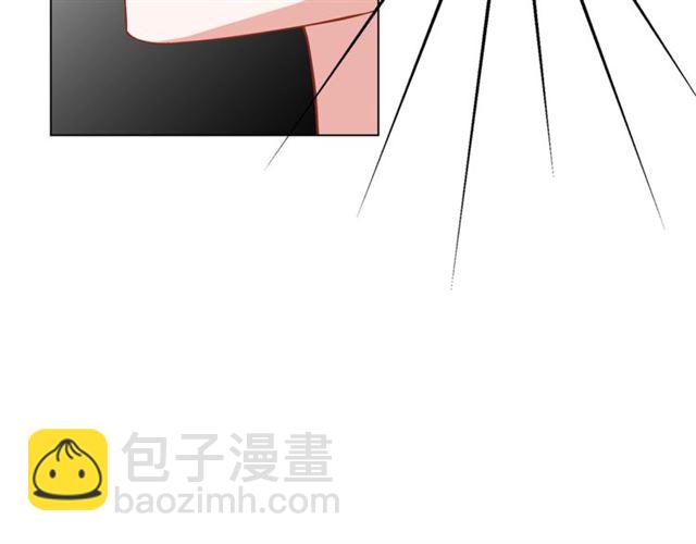 🍔露西亚-攻略公爵计划 第35话 只是说说怎么够~ 第23页