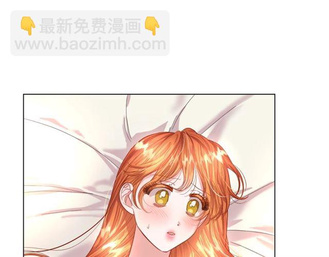 🍔露西亚-攻略公爵计划 第35话 只是说说怎么够~ 第30页