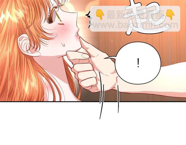 🍔露西亚-攻略公爵计划 第35话 只是说说怎么够~ 第35页