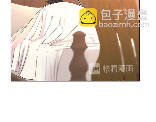 🍔露西亚-攻略公爵计划 第35话 只是说说怎么够~ 第41页