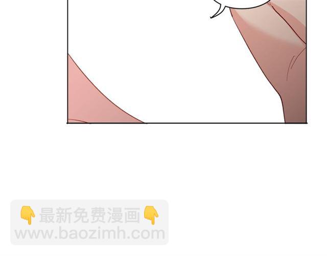 🍔露西亚-攻略公爵计划 第35话 只是说说怎么够~ 第43页