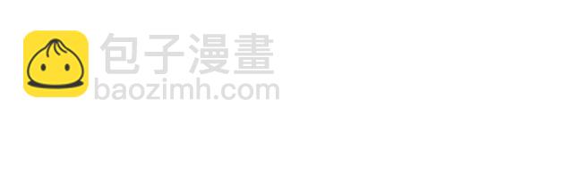 🍔露西亚-攻略公爵计划 第35话 只是说说怎么够~ 第44页