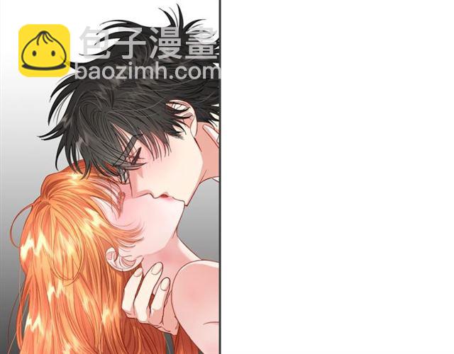 🍔露西亚-攻略公爵计划 第35话 只是说说怎么够~ 第6页