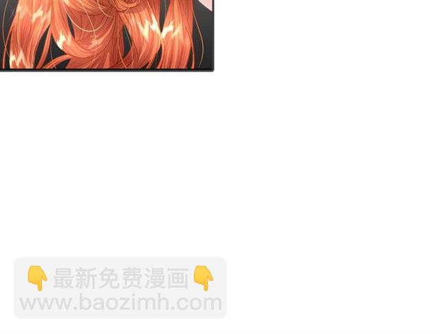 🍔露西亚-攻略公爵计划 第35话 只是说说怎么够~ 第7页