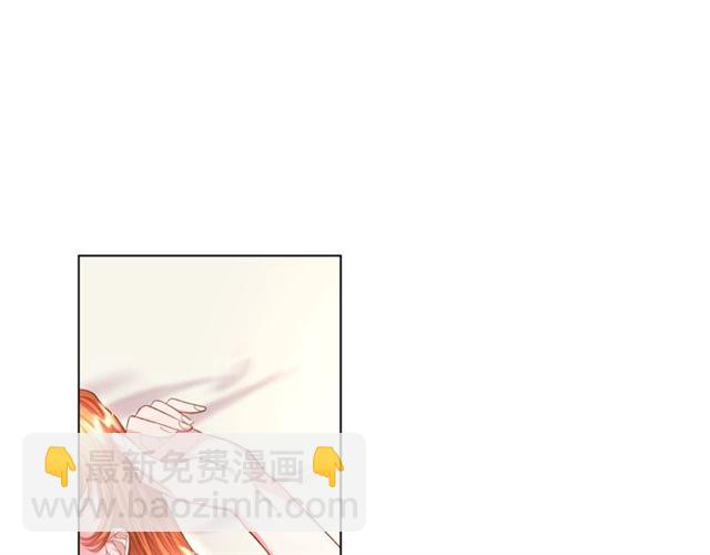 🍔露西亚-攻略公爵计划 第35话 只是说说怎么够~ 第8页