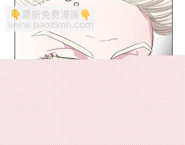 🍔露西亚-攻略公爵计划 第37话 礼仪夫人 第10页