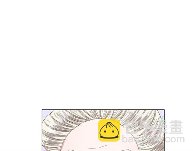 🍔露西亚-攻略公爵计划 第37话 礼仪夫人 第23页