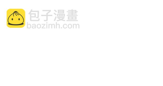 🍔露西亚-攻略公爵计划 第37话 礼仪夫人 第25页