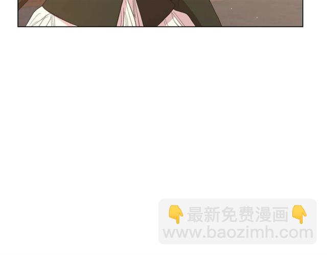 🍔露西亚-攻略公爵计划 第37话 礼仪夫人 第6页