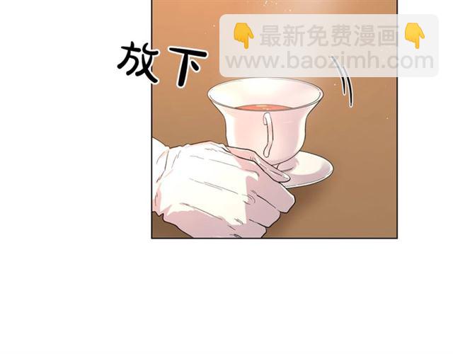 🍔露西亚-攻略公爵计划 第39话 我该送什么礼物好呢？ 第10页