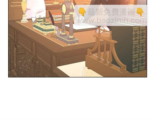 🍔露西亚-攻略公爵计划 第39话 我该送什么礼物好呢？ 第12页