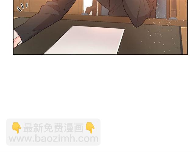 🍔露西亚-攻略公爵计划 第39话 我该送什么礼物好呢？ 第19页