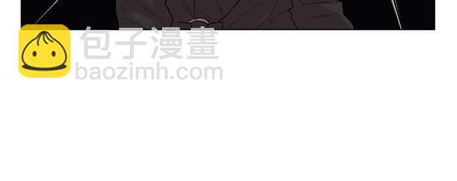 🍔露西亚-攻略公爵计划 第39话 我该送什么礼物好呢？ 第28页
