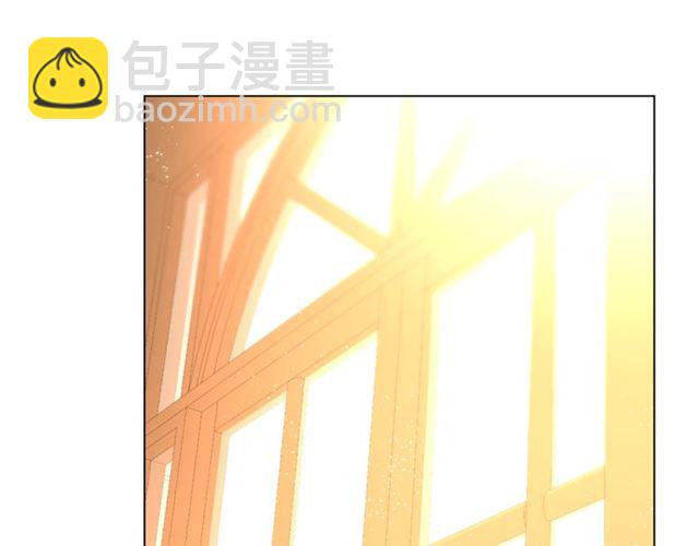 🍔露西亚-攻略公爵计划 第39话 我该送什么礼物好呢？ 第4页