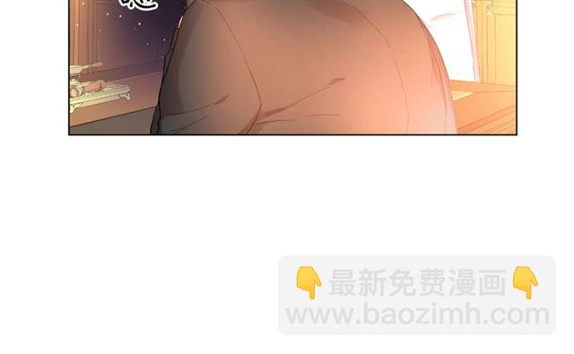 🍔露西亚-攻略公爵计划 第39话 我该送什么礼物好呢？ 第46页