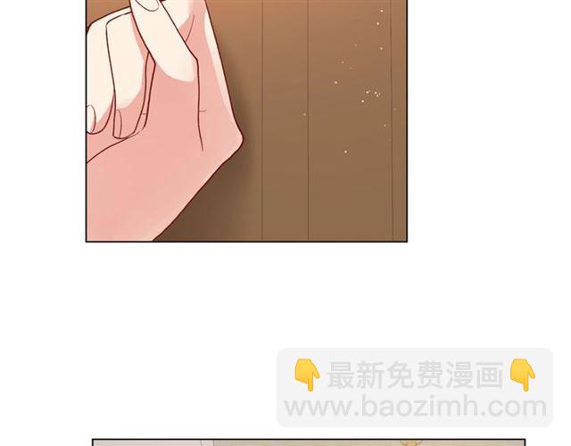 🍔露西亚-攻略公爵计划 第39话 我该送什么礼物好呢？ 第48页