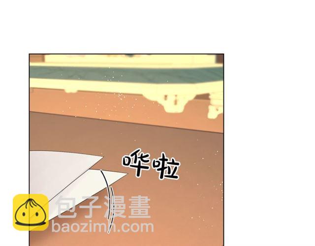 🍔露西亚-攻略公爵计划 第39话 我该送什么礼物好呢？ 第6页