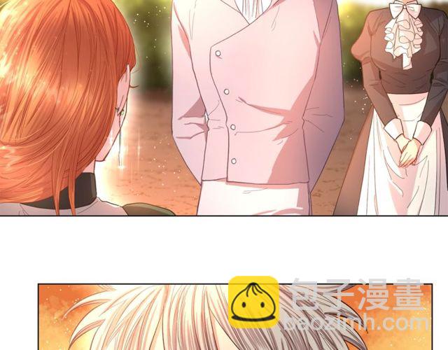 🍔露西亚-攻略公爵计划 第41话 高贵的血脉？ 第28页
