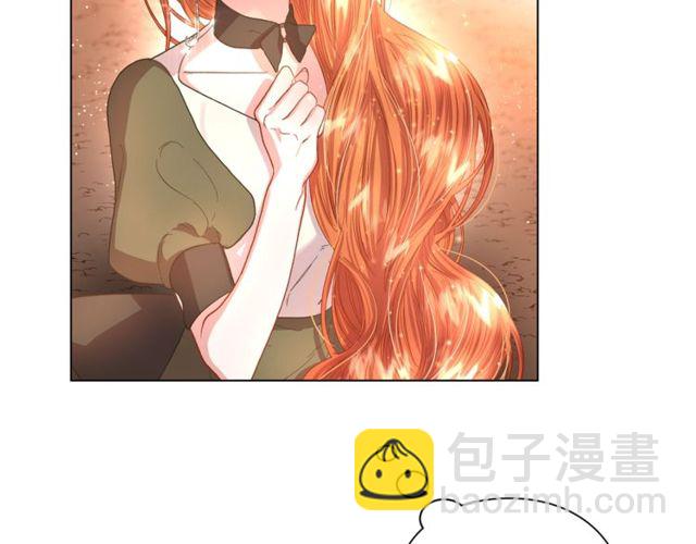 🍔露西亚-攻略公爵计划 第41话 高贵的血脉？ 第31页