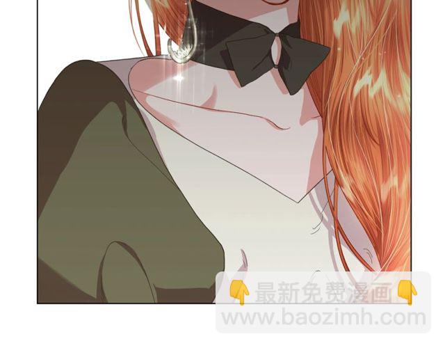 🍔露西亚-攻略公爵计划 第41话 高贵的血脉？ 第45页