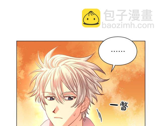 🍔露西亚-攻略公爵计划 第41话 高贵的血脉？ 第48页