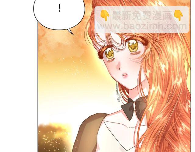 🍔露西亚-攻略公爵计划 第41话 高贵的血脉？ 第8页