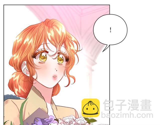 🍔露西亚-攻略公爵计划 第43话 她如此可爱 第11页