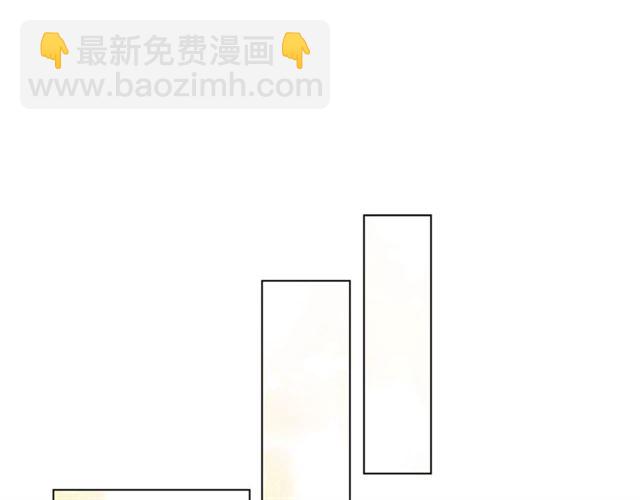 🍔露西亚-攻略公爵计划 第43话 她如此可爱 第15页