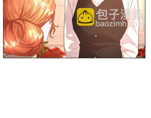 🍔露西亚-攻略公爵计划 第43话 她如此可爱 第30页