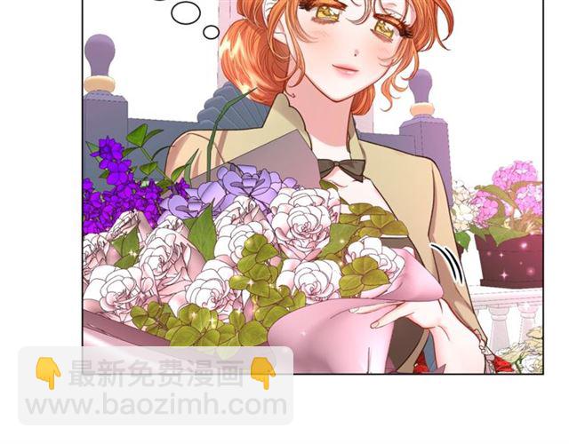 🍔露西亚-攻略公爵计划 第43话 她如此可爱 第6页