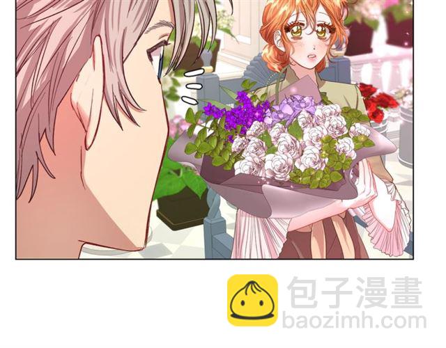 🍔露西亚-攻略公爵计划 第43话 她如此可爱 第8页