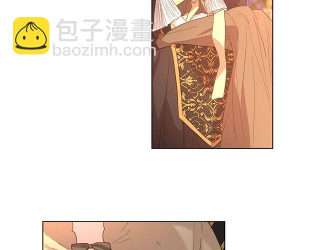 🍔露西亚-攻略公爵计划 第45话 这个女人是我的 第11页