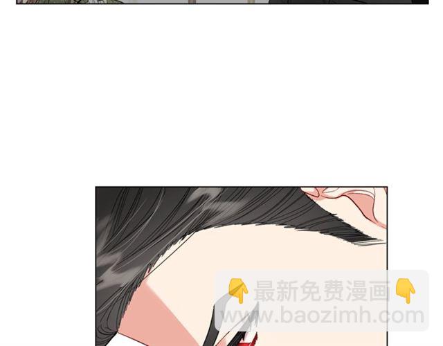 🍔露西亚-攻略公爵计划 第45话 这个女人是我的 第23页
