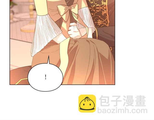 🍔露西亚-攻略公爵计划 第45话 这个女人是我的 第27页