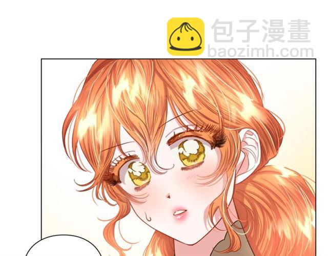 🍔露西亚-攻略公爵计划 第45话 这个女人是我的 第28页