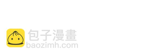 🍔露西亚-攻略公爵计划 第45话 这个女人是我的 第36页