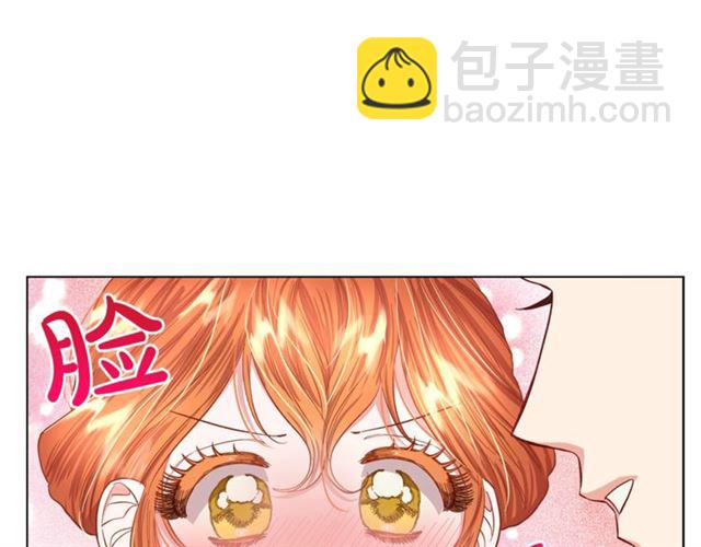 🍔露西亚-攻略公爵计划 第45话 这个女人是我的 第42页