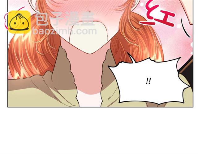 🍔露西亚-攻略公爵计划 第45话 这个女人是我的 第43页