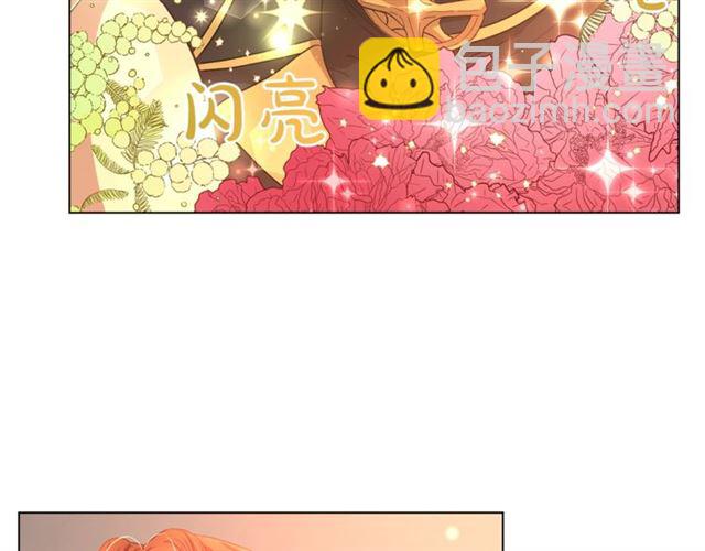 🍔露西亚-攻略公爵计划 第45话 这个女人是我的 第47页