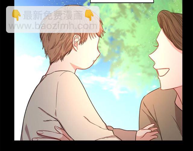 🍔露西亚-攻略公爵计划 第47话 良药 第13页