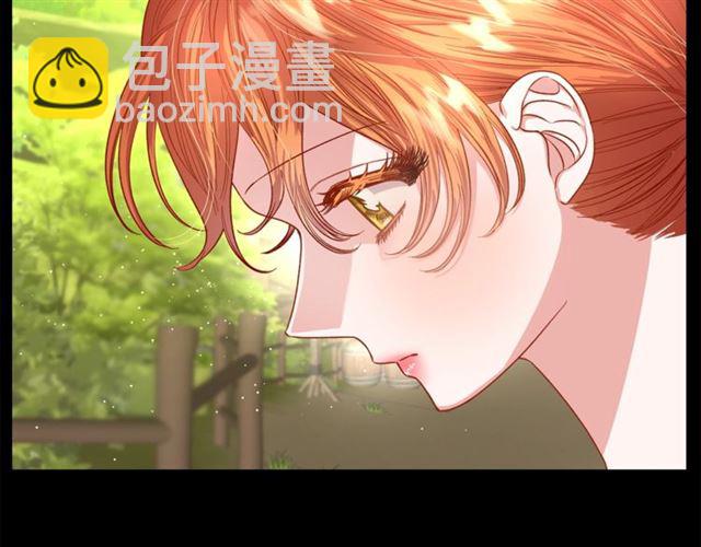 🍔露西亚-攻略公爵计划 第47话 良药 第38页