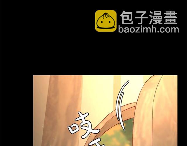 🍔露西亚-攻略公爵计划 第47话 良药 第45页