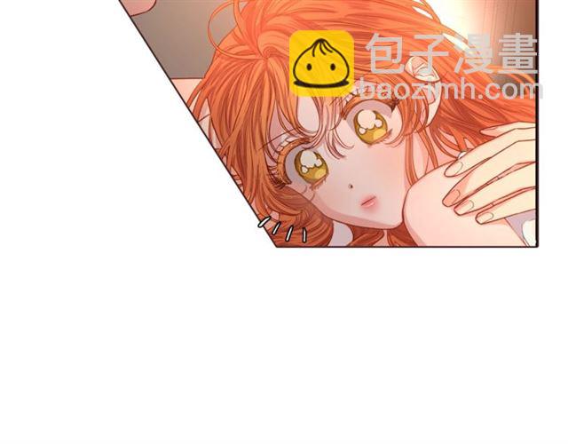 🍔露西亚-攻略公爵计划 第49话 外出计划 第10页