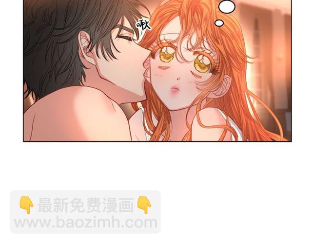 🍔露西亚-攻略公爵计划 第49话 外出计划 第18页